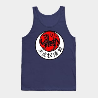 Shotokan Karate Tank Top